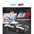 thumbnail image 5 of CaDA 280 Pieces AE86 Building Block Set, Construction Toy Set, 5 of 5