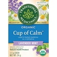 thumbnail image 1 of Coupe de calme des médicaments traditionnels, 1 of 4