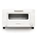 thumbnail image 3 of BALMUDA The Toaster | Steam Oven Toaster | 5 Cooking Modes - Sandwich Bread, Artisan Bread, Pizza, Pastry, Oven | Compact Design | Baking Pan | K01M-WS | White | US Version, 3 of 15
