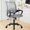 thumbnail image 1 of NiamVelo Mesh Office Chair Height Adjustable Ergonomic Computer Desk Chair Armrest Task Chair with Wheels for Adults, Grey, 1 of 7