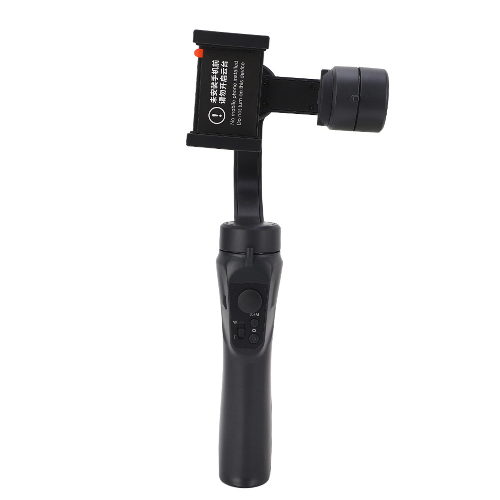 Axis Ballhead Stabilizer,3‑Axis Handheld Ballhead Phone Axis Handheld Ballhead Phone Stabilizer Axis Phone Stabilizer Rugged and Tough