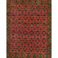 thumbnail image 1 of Ahgly Company Indoor Rectangle Abstract Red Abstract Area Rugs, 5' x 7', 1 of 6