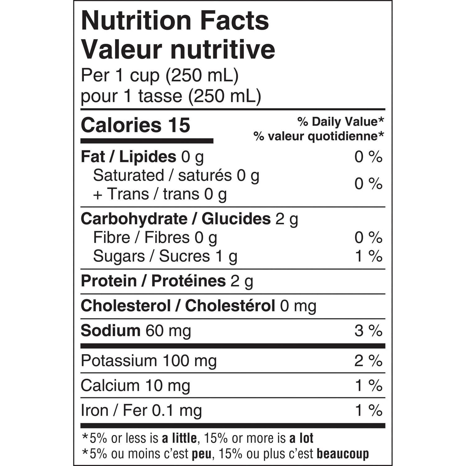 Campbell’s® No Salt Added Ready to Use Chicken Broth, Shelf Stable