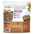 thumbnail image 2 of Freshpet Fresh Dog Food, Small Dog Beef & Egg Recipe, Small Bites Freshly Roasted Meals 454 g, 2 of 6