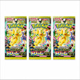 thumbnail image 1 of Pokemon TCG Japanese: Mega Dream ex (m2a) Booster Pack X3, 1 of 4