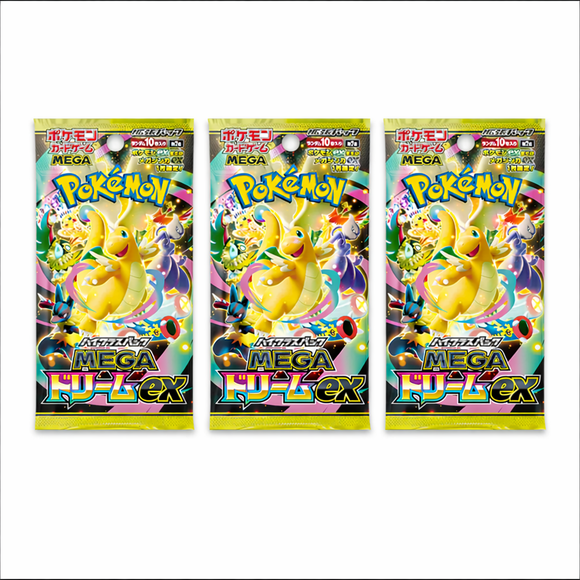 Pokemon TCG Japanese: Mega Dream ex (m2a) Booster Pack X3