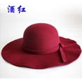 thumbnail image 3 of Chapeau de Plage Melon en Feutre de Laine à Grand Bord Souple pour Femmes Dames, Casquette de Soleil Mode, 3 of 5