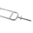 thumbnail image 3 of CAP Barbell Standard Chrome Tricep Bar with Threaded Ends, 3 of 3