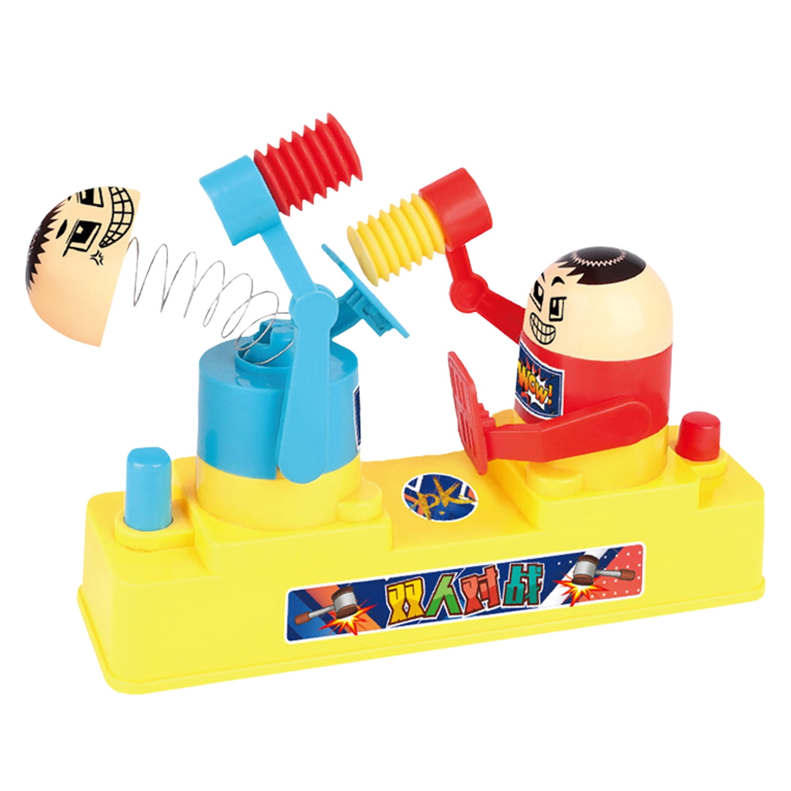 EGNMCR Pool Toys, Baby Toy, Toddler Toys Children's Board Game Double-player Parent-child Interactive Game Desktop Toy Party Activity Combination board game