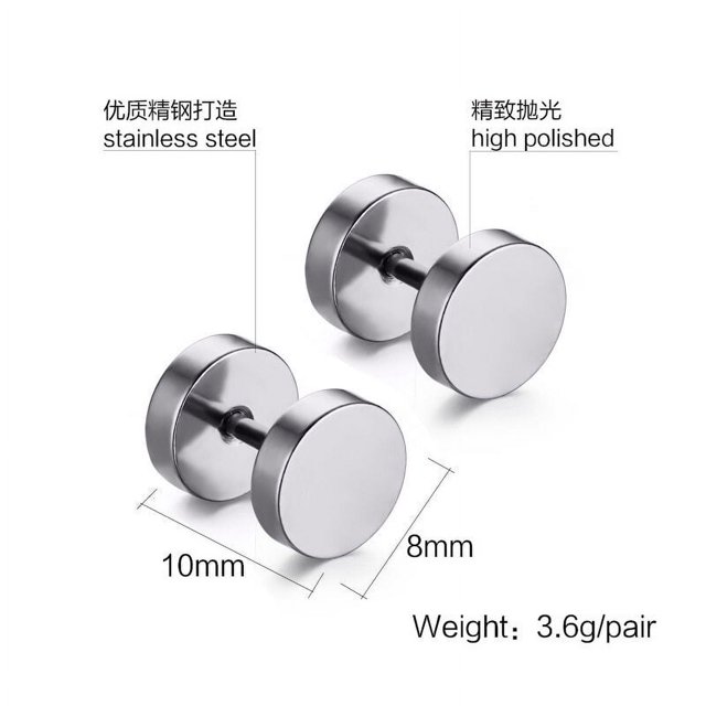 Unisex Stainless Steel Ear Stud Earring Titanium Dumbbell High stud Stainless Polished Ear Piercing Punk Style