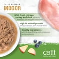 thumbnail image 4 of Catit Recettes Entree de poulet dinde et de canard dans un bouillon d os pour chats d'interieur 85 G, 4 of 7