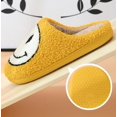 thumbnail image 4 of Pantoufle en Peluche Confortable à Visage Souriant, Pantoufle Douillette en Peluche Chaude à Enfiler pour la Maison avec Mousse Mémoire, Pantoufles en Fourrure à Enfiler pour la Maison, Pantoufle Coussinée, Taille 3, Jaune, 4 of 4
