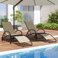 thumbnail image 2 of Gymax 2PCS 2-in-1 Outdoor Rocking Chair with 4-Position Adjustable Backrest Curved Armrests Beige, 2 of 10