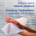 thumbnail image 4 of Softsoap Liquid Hand Soap, Aquarium Series, 4 of 4
