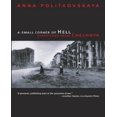 thumbnail image 1 of A Small Corner of Hell: Dispatches from Chechnya, 1 of 2