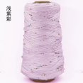 thumbnail image 1 of 350g Pearl Mercerized Cotton Yarn Hand-knitted Cotton Pearl Lace Line Fine Crochet Thread Bead Thread Diy Hand-braided Thread, 1 of 7