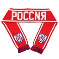 thumbnail image 1 of George Unisex Russia Soccer Scarf, 1 of 1