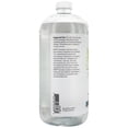 thumbnail image 4 of NOW Foods - NOW Solutions Organic Vegetable Glycerin Pure Versatile SkinCare - 32 fl. oz., 4 of 4