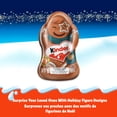 thumbnail image 4 of Kinder Figurine Creuse, 4 of 10
