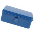 thumbnail image 3 of KAKOWELY tool box Tool Box Multi-functional Tool Case Household Tool Storage Box Tool Organizer7.87"X5.12"X2.64", 3 of 3