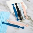 thumbnail image 5 of EIGTHTAIL 20Pcs Mask Rope Extension Mask Ear Protection Band Anti-slip Non-slip Mask Accessories Comfortable Mask Band (Sky-blue  Black  Blue  Pink), 5 of 5