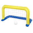 thumbnail image 4 of Water Handball Gate Swimming Pool Inflatable Goal Net Float Island Water Beach Toys Party Toy_Perfect Gift, 4 of 4