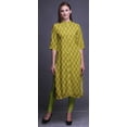 thumbnail image 3 of Bimba Kurti Droite Imprimée Kurtis pour Femmes Vêtements d'Été X-Small, 3 of 6