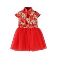 thumbnail image 1 of WEAIXIMIUNG Robes pour Enfants Filles Taille 8 Petite Printemps Petite Fille Robe de Vacances Robe Chinoise Qipao, 1 of 3
