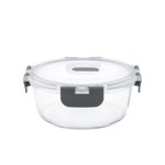Mainstays Conteneur de stockage alimentaire en verre rond 630ml