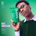 thumbnail image 3 of being MAX MOISTURE Intense Moisturizing Shampoo with Cocoa Butter and Oat Extract 354mL, 3 of 10