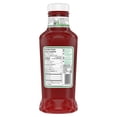 thumbnail image 2 of Sauce Chili, 455 Ml, 2 of 8