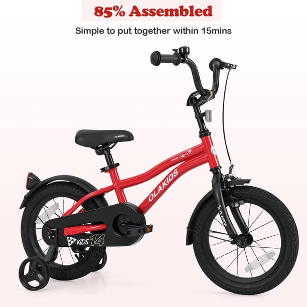 Vélo Enfant 12 Pouces – Cadre Acier Carbone, Roues Stabilisatrices, Panier, Porte-gobelet, Siège Réglable 42-48 Cm – Pour 2 à 5 Ans (Bleu)
