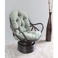 thumbnail image 1 of International Caravan Bali Rattan Swivel Rocker Chair-Eggshell, 1 of 2