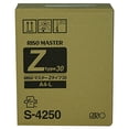 thumbnail image 1 of RISO A4 RZ200 Rouleau Maître de Papier S-4250 (2 Rouleaux/ctn), 1 of 2