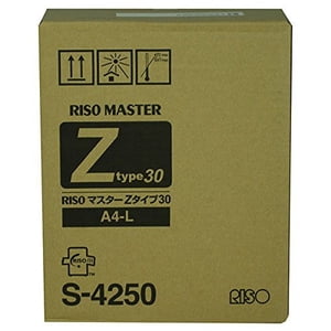 RISO A4 RZ200 Papier maître Roll S-4250 (2 Rouleaux/Ctn)