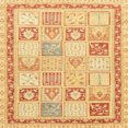 thumbnail image 1 of Ahgly Company Tapis d'Intérieur Carrés Abstraits Orange Tapis de Zone Abstraits, 5 Pieds Carré, 1 of 6