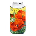 thumbnail image 1 of Poppies par Maureen Bonfield Grand Garçon Peut Refroidir Câlin, 1 of 1