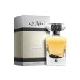 thumbnail image 1 of Lattafa Ekhtiari EDP pour Lui / Elle 100ml / 3.4Fl.oz, 1 of 2