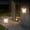 Black-C, variant on Hot Buy! Solar Outdoor Motion Sensor Lights, Solar Powered 3 Modes LED Security Wall Lights for Fence, Yard, Garden, and Front Door Lighting