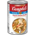 thumbnail image 3 of Campbell's® Ready to Serve Light Classic Chicken Soup, Shelf Stable, 3 of 7
