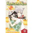 thumbnail image 2 of Kamisama Kiss 1, 2 of 2