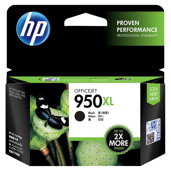 HP 950XL Black High Yield Original Ink Cartridge (CN045AN)