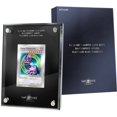 thumbnail image 1 of Yu-Gi-Oh! JCC : Série Master Piece 2023 - Dark Magician Platine, 1 of 1