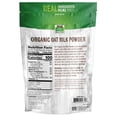thumbnail image 3 of NOW Foods - NOW Real Food Poudre de Lait d'Avoine Biologique - 12 oz, 3 of 3