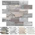 thumbnail image 1 of OYASIMI 1-sheet Light Rustic Wood Peel and Stick Backsplash, 12'' PVC Wood Look Subway Tile, Waterproof Peel and Stick Wall Tiles for Kitchen and Bathrrom, 1 of 8