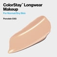 thumbnail image 4 of Revlon ColorStay™ Longwear Makeup for Normal/Dry Skin, 4 of 7