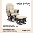 thumbnail image 3 of Storkcraft Hoop Glider and Ottoman, 3 of 12