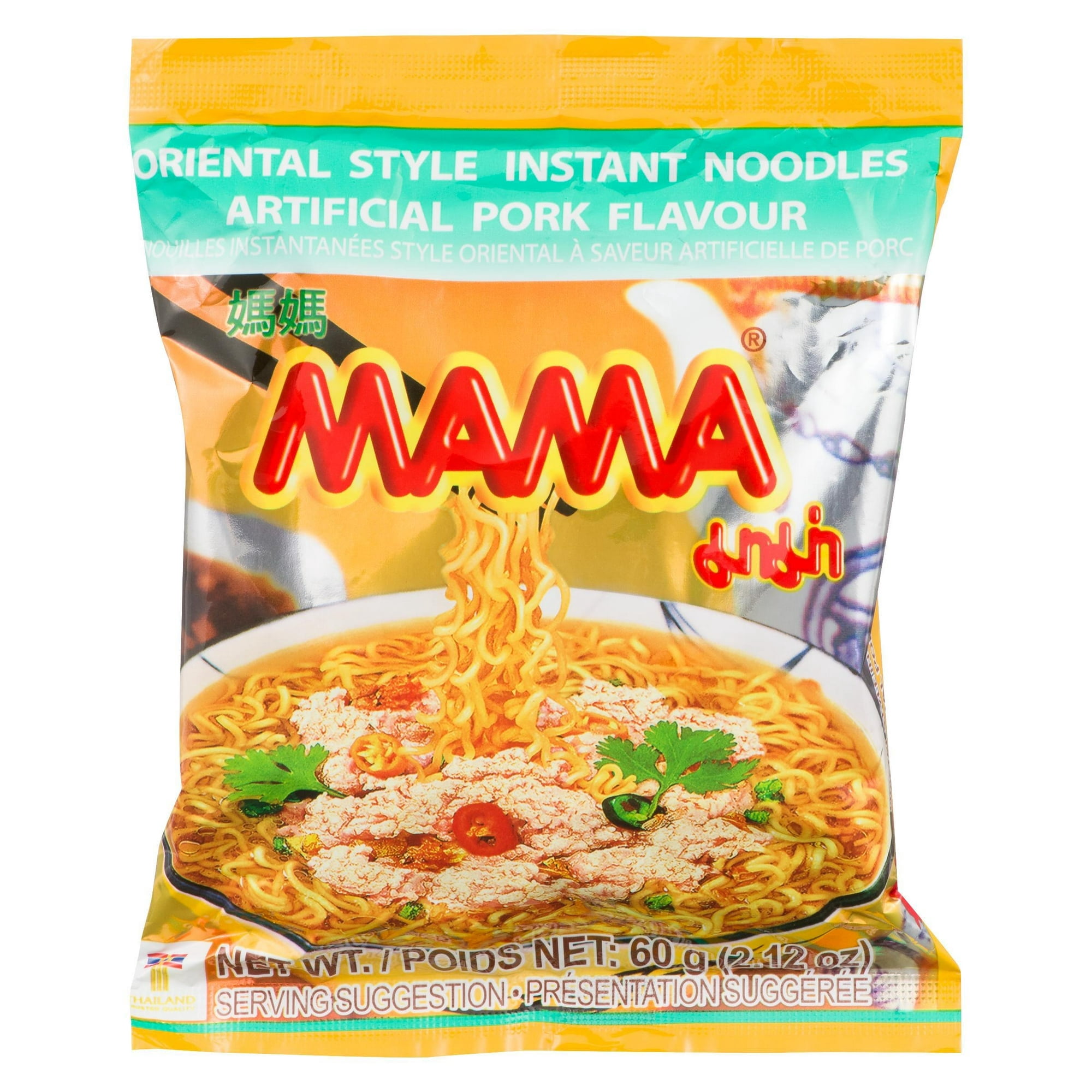 Mama Oriental Style Artificial Pork Instant Noodles - Walmart.ca