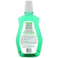thumbnail image 3 of Equate Antibacterial Mouthwash, Original Mint Flavour, Value Size, 1.5L, 3 of 3