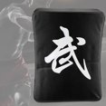 thumbnail image 4 of Boxing Taekwondo Karate Kick Punching Training Target Soft PU Sponge Pad Adult Black, 4 of 13